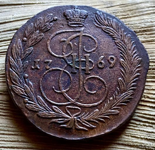 5 копеек 1769