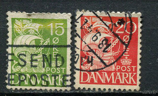 Дания - 1940 - Каравелла - (ном. 15 с тонким местом) - 2 марки. Гашеные.  (Лот 20Gj)-T2P39