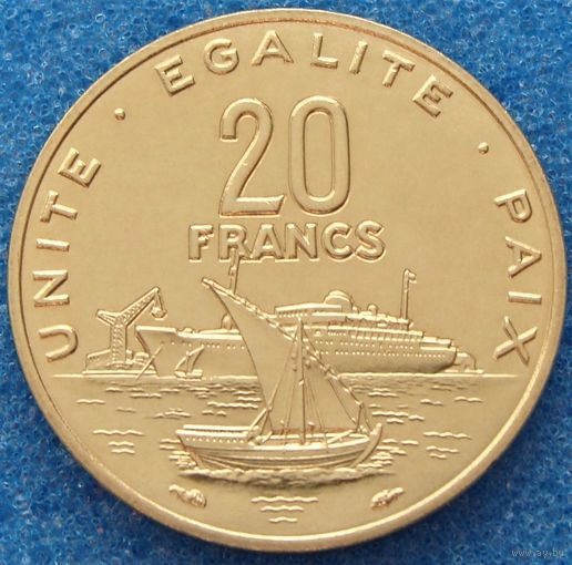 Джибути. 20 франков 1983 год  КМ#24  "Корабль - Порт"