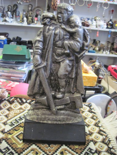 Воин-освободитель, 31 см.