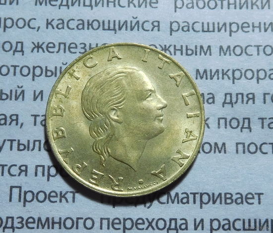 200 лир 1993г. 70 лет военной авиации