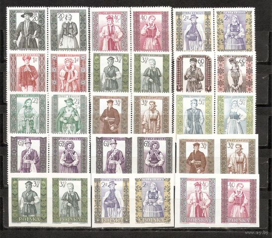 ФФ4 Польша 1960 Национальные костюмы