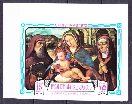 1972 Рас-эль-Хайма 893b Живопись / Рождество 17,00 евро
