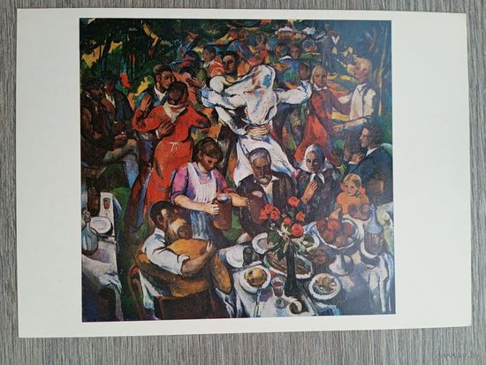 Лиепиня. Свадьба в рыболовецком колхозе