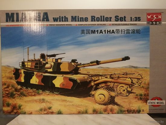 M1A1HA with Mine Roller Set