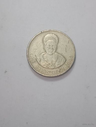 Свазиленд 1 лилангени 2003 года .