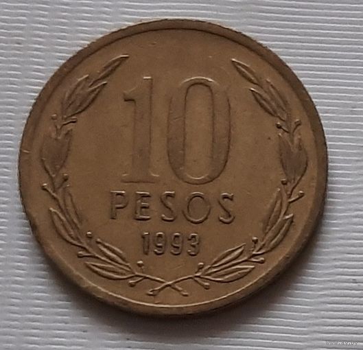 10 песо 1993 г. Чили