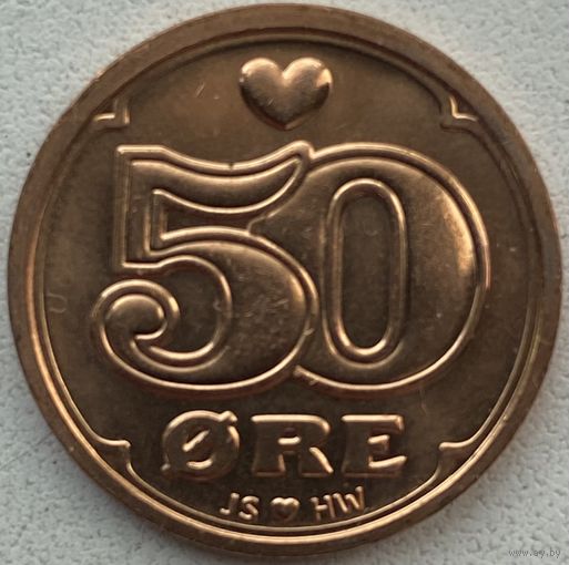 Дания 50 эре 2014 г.