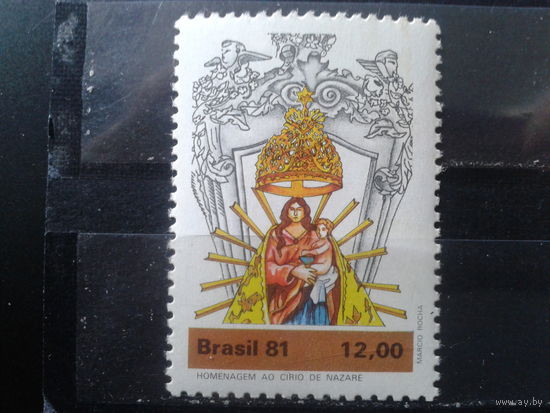 Бразилия 1981 Шествие со свечами**