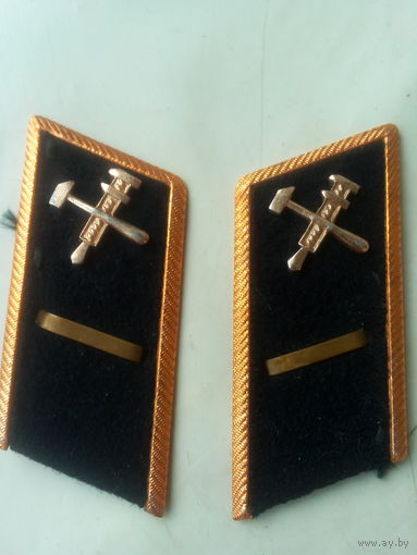 Петлицы МПС СССР