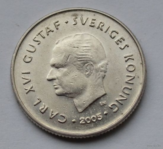 Швеция, 1 крона 2005 г.