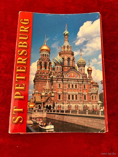 Санкт-Петербург. 2006 год. 16 открыток