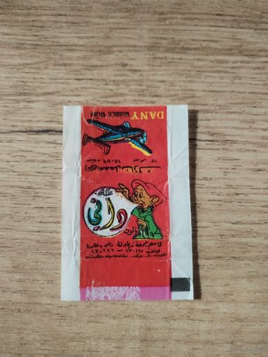 Обертка от жевательной резинки.