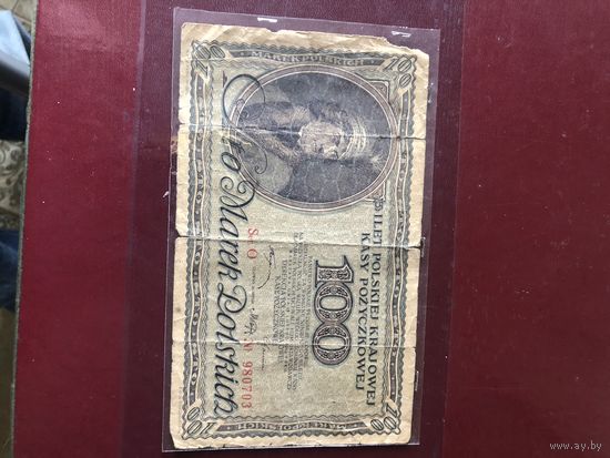 100 польских марок 1919г