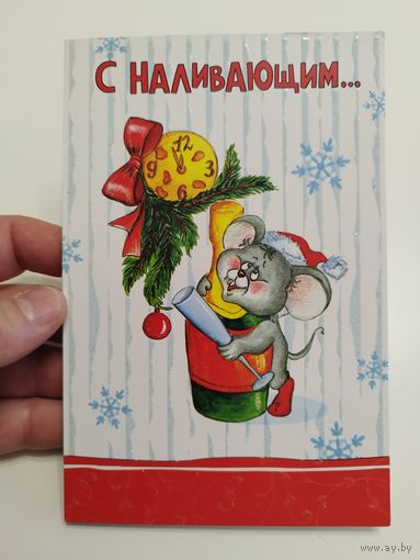 Россия. ЧИСТАЯ.