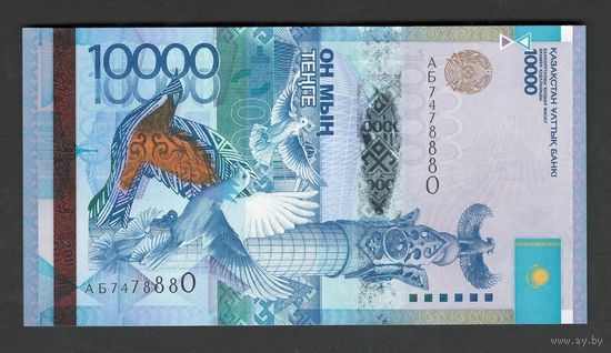 Казахстан 10000 тенге 2011 года. 20 лет независимости. Серия АБ. Тип P-39. Состояние UNC!