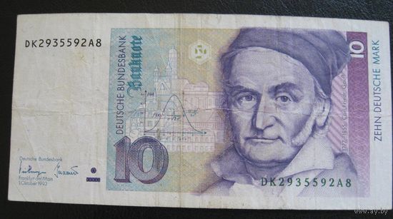 ФРГ. 10 марок обр. 1993 г.