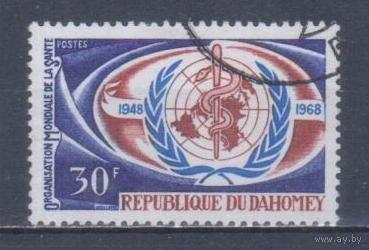 [1869] Дагомея 1968. Медицина.20 лет ВОЗ. Гашеная марка.