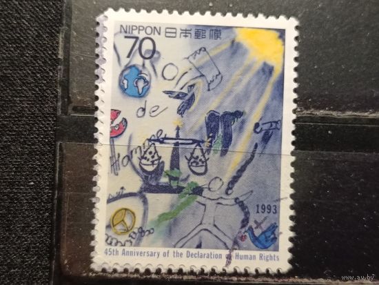 Япония, 1993. 45 лет Всеобщей декларации прав человека