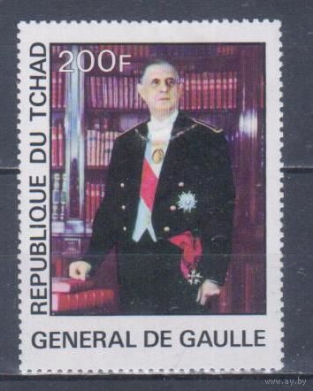 [1336] Чад 1977. Политика.Генерал ДеГолль. МН. Кат.3 е.