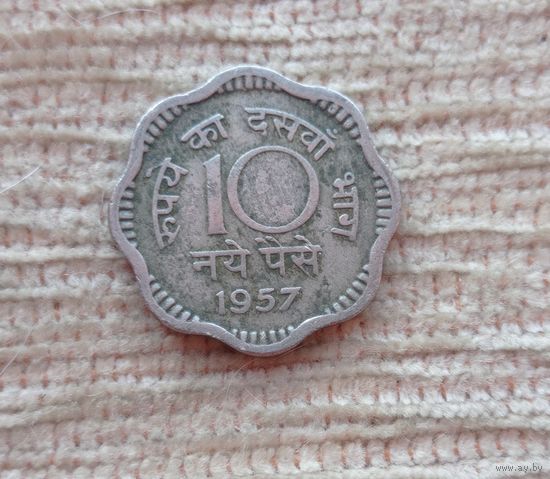 Werty71 Индия 10 пайс 1957