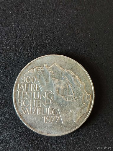 100 шиллингов австрия 1977 г монета блестящая  просто так снял