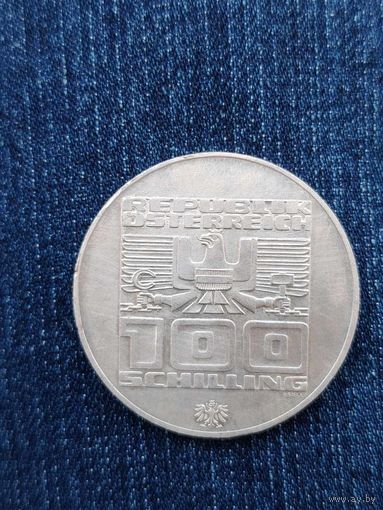 100 шиллингов австрия 1977 г монета блестящая  просто так снял