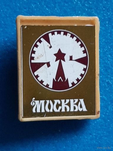 Москва, ситалл.