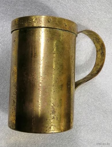 Кружка из мерного стакана на 1 л. Клеймо 1943г.
