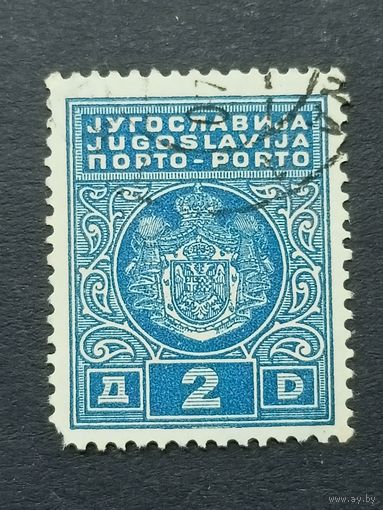Югославия 1931-1932. Герб