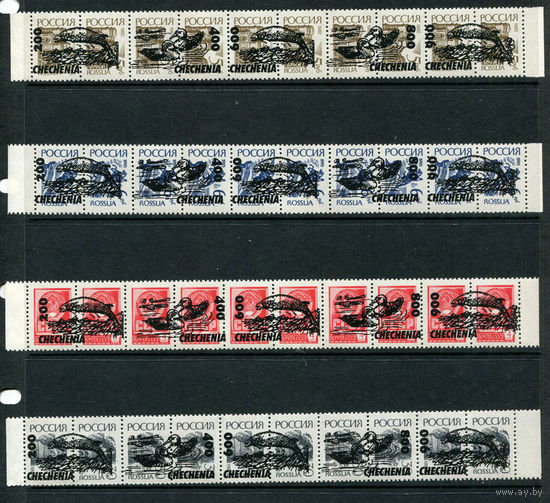 Россия - 1994 - Чеченская Республика - Локальный выпуск, провизории - надпечатки - Фауна - 4 сцепки. MNH.  (LOT AU7)