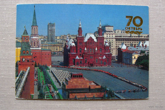 К04 Календарик Москва Красная площадь 1987 СССР