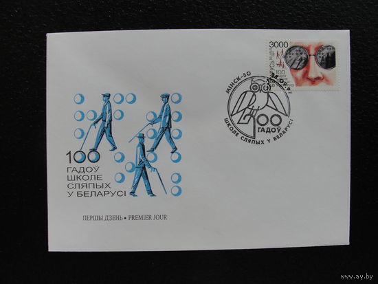 Продажа коллекции с 1 рубля! КПД РБ