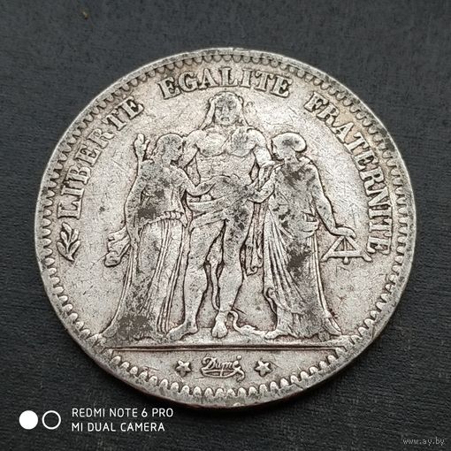 5 франков 1877 г. Геркулес и грации.
