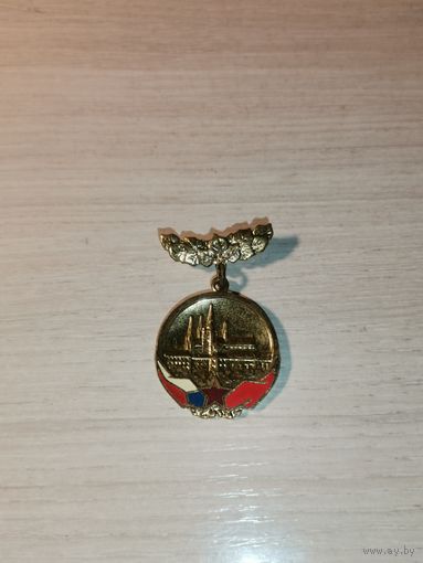 Знак "Чехословацко-Советская дружба", тяжёлый металл, времён СССР.