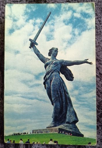 Волгоград.Мамаев курган.