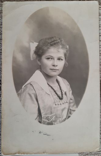 Фотооткрытка. Германия. 1930-е гг.