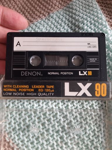 Кассета DENON LX 90