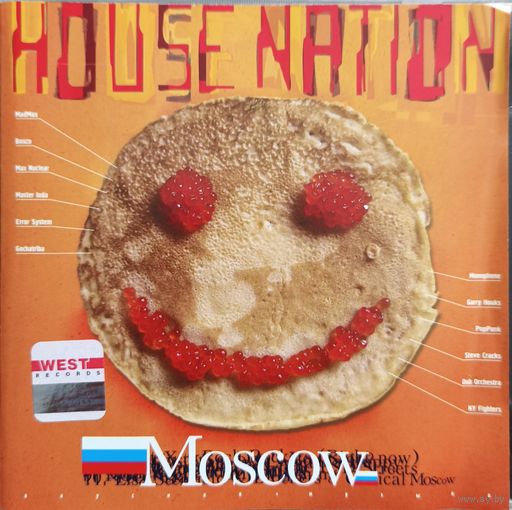 House Nation - Moscow
