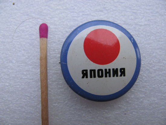 Знак. Япония