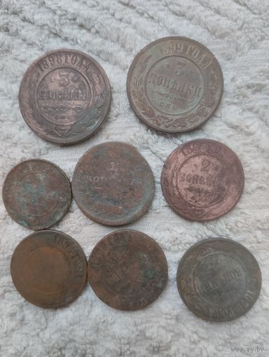 2 копейки 1876 и 3 копейки 1898 и другие.
