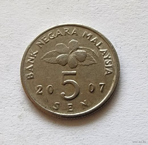 Малайзия 5 сенов, 2007