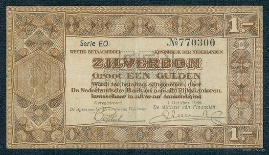 Нидерланды 1 гульден 1938 год.