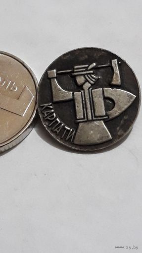 Значок " Карпати лесоруб "