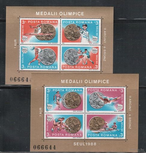 Румыния-1988,(Мих.Бл.250-251)  Спорт, ОИ-1988, MNH