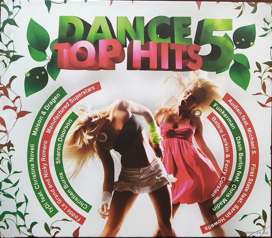 Dance Top Hits 5 (4 CD)