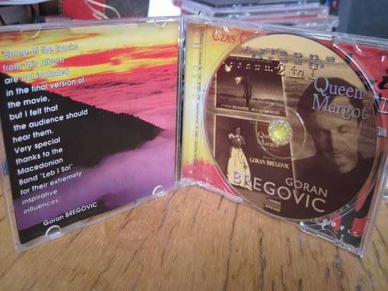 CD: Goran Bregovic. 2 in 16 Arizona Dream, Queen Margot. С 3-х рублей!
