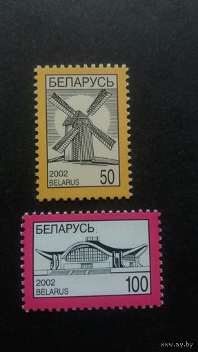 РБ 2002 2м 4 ст-т  К