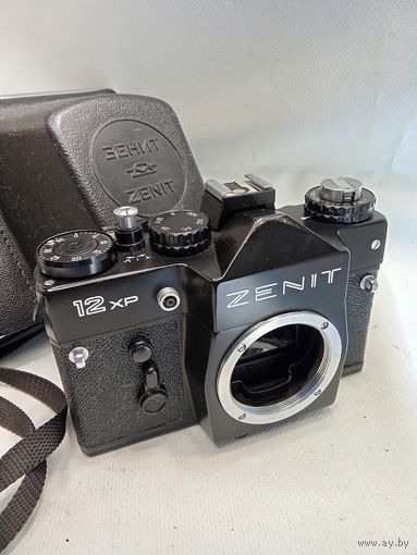 Зенит 12ХР Zenit 12XP КМЗ Рабочий Редкий
