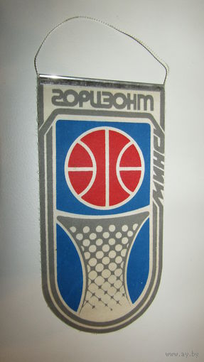 Вымпел
